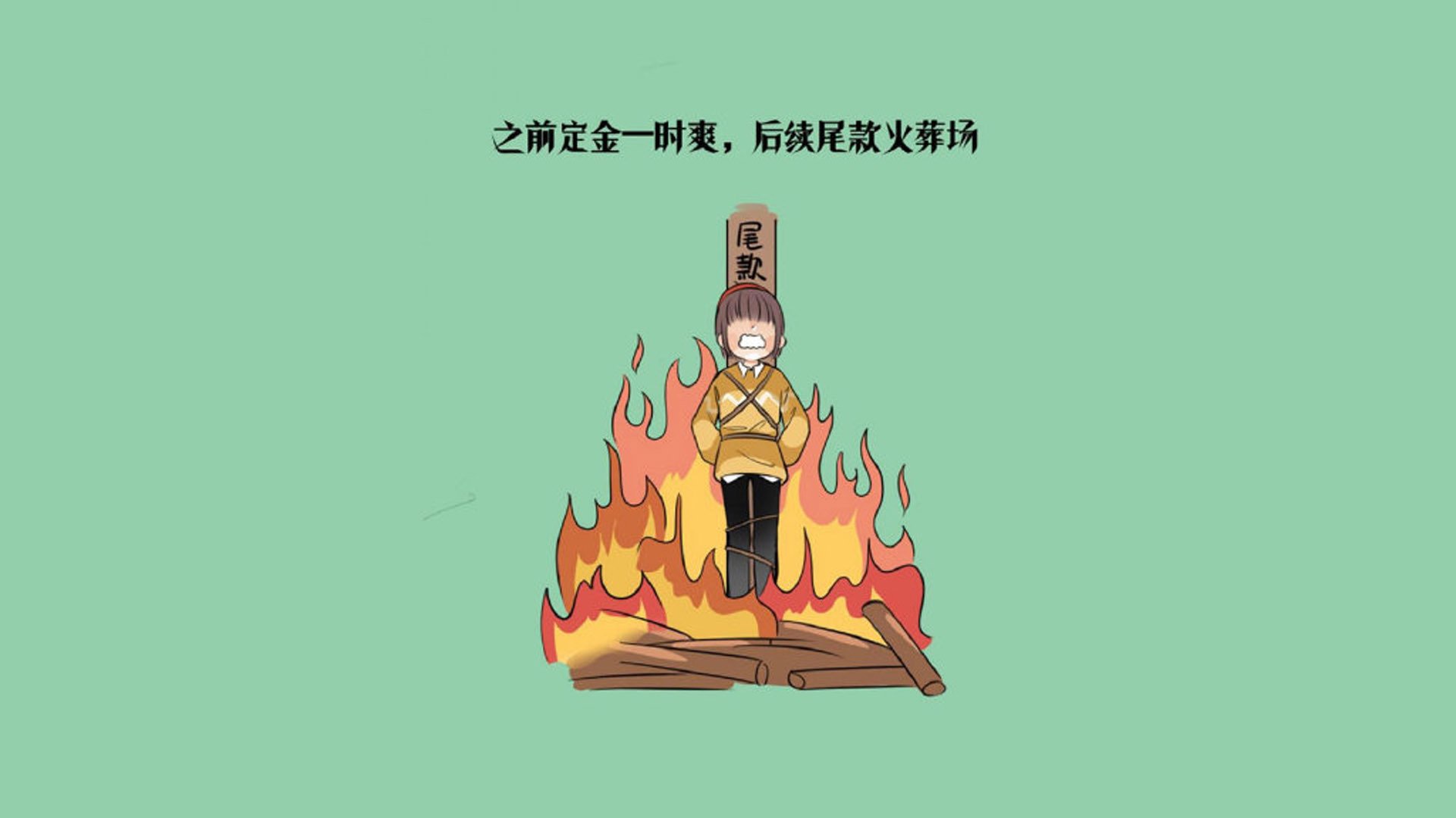 “多场比赛精彩现已上线：哪场是你心中的经典？”，三场比赛