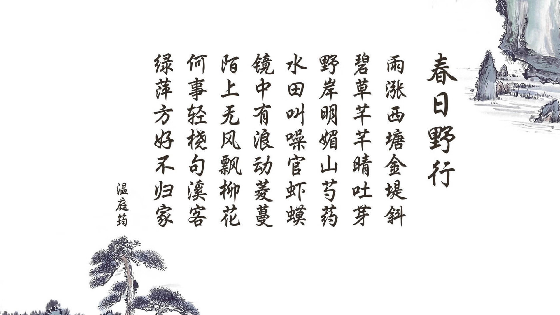 【战术创新】如何组合攻与守打出精彩比赛？，攻守基础配合,和攻守基本战术之间的区别