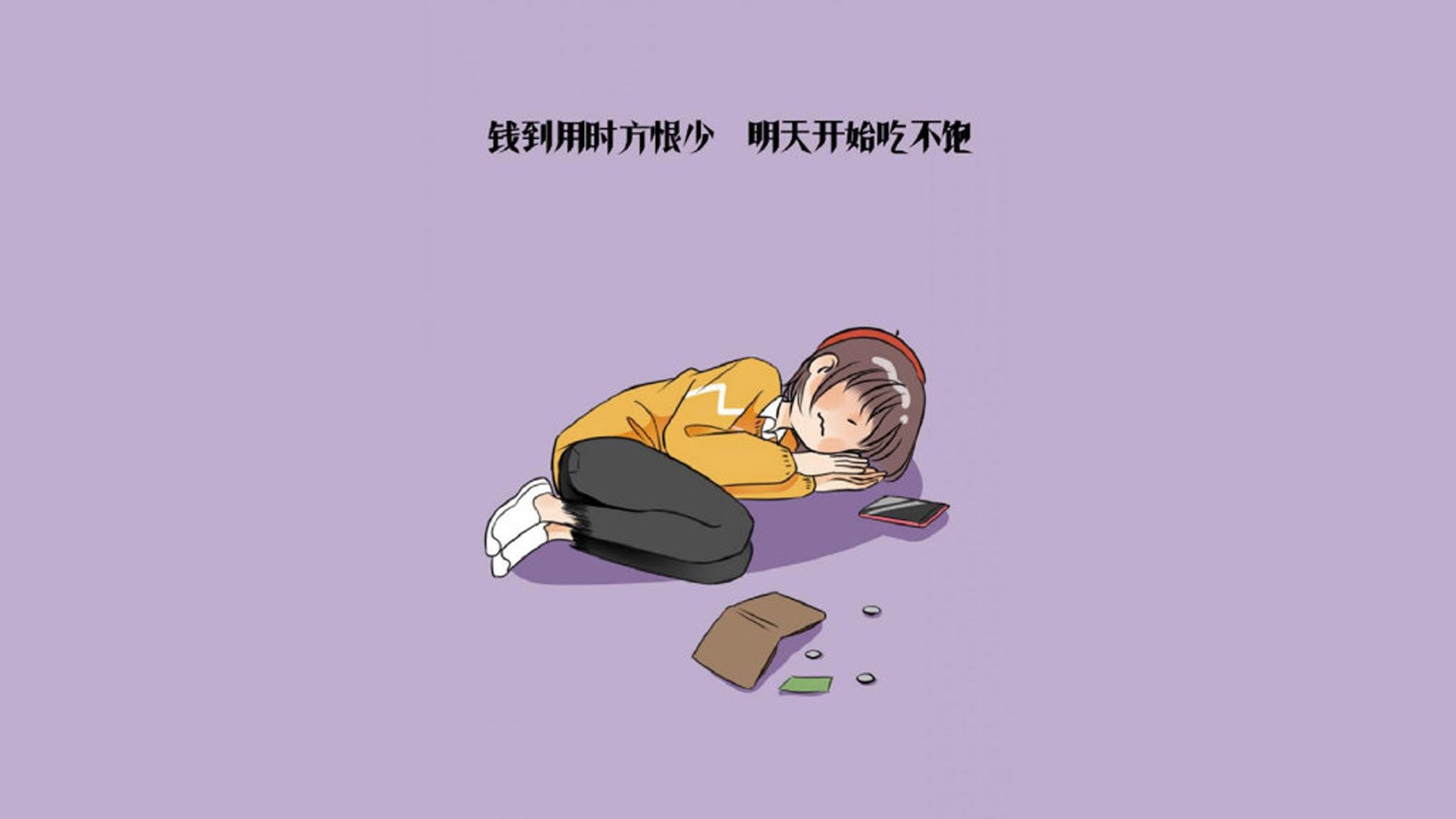 史上最火爆的“跨界合作”——体育、娱乐、科技的完美融合，跨界合作有哪些