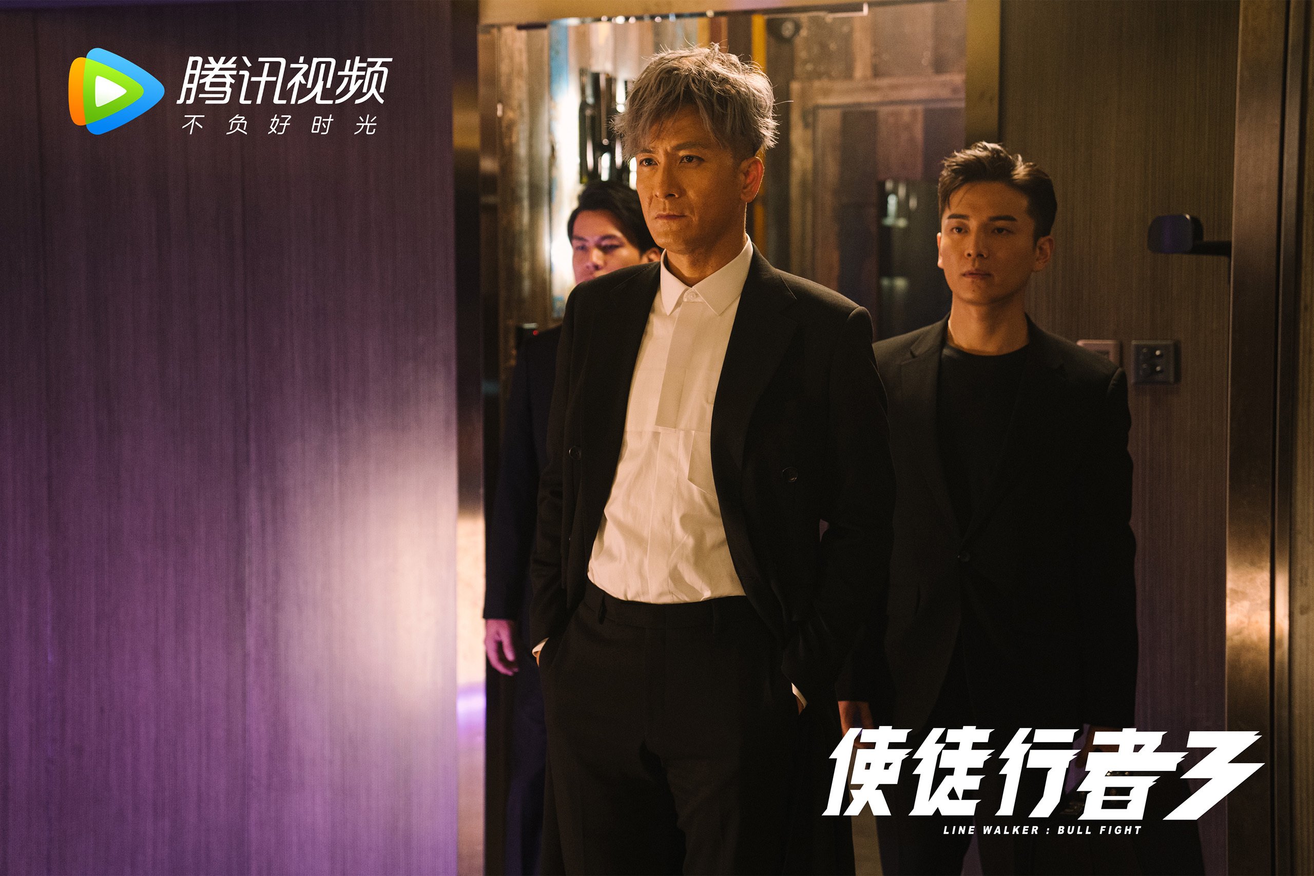 欧冠之夜：明星云集，全球瞩目的足球盛宴，欧冠mv
