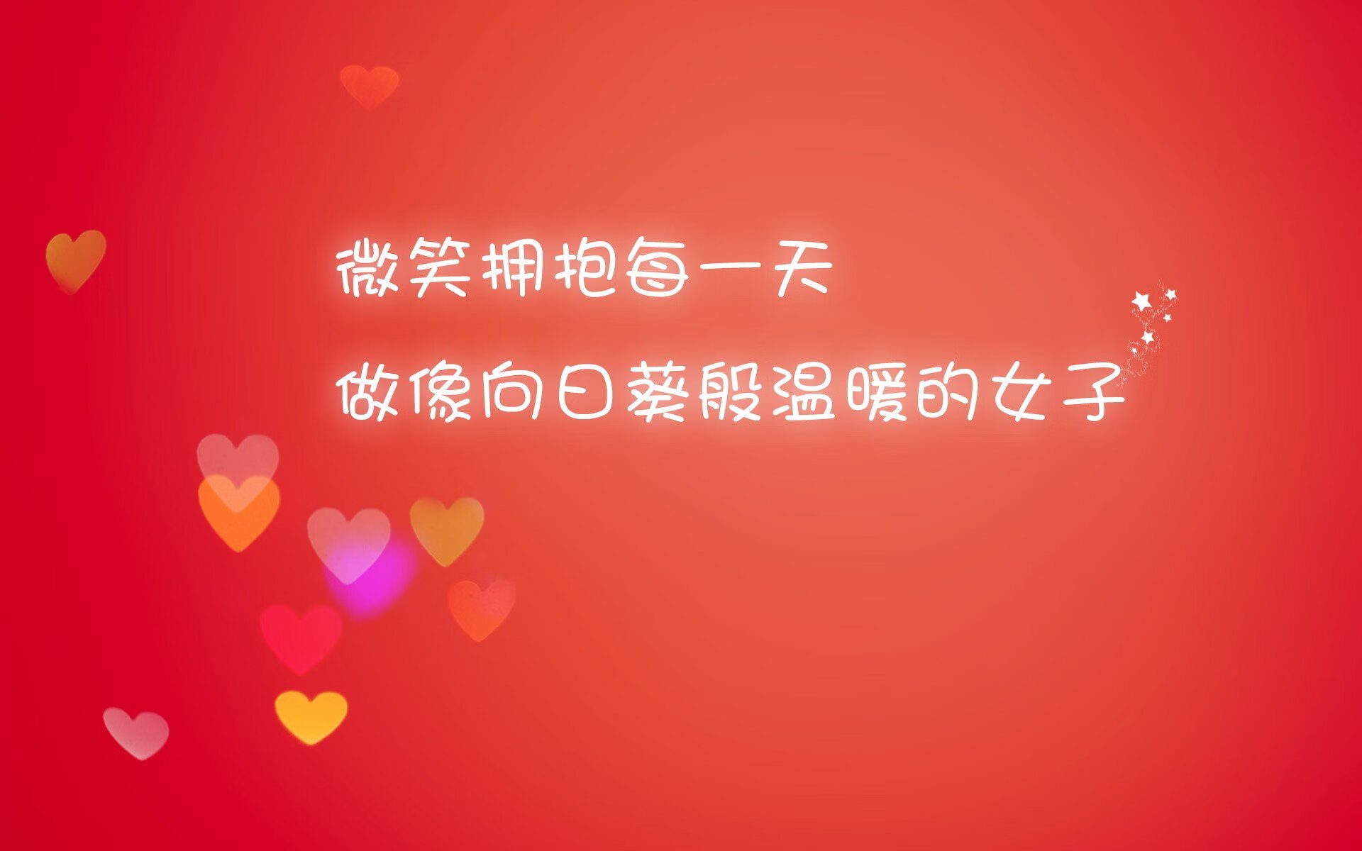 利物浦客场告捷，晋级欧冠半决赛，利物浦欧冠晋级之路