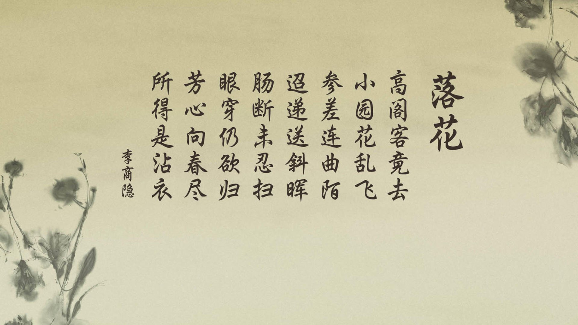 是否应为本土教练设置联赛配额保障上岗率