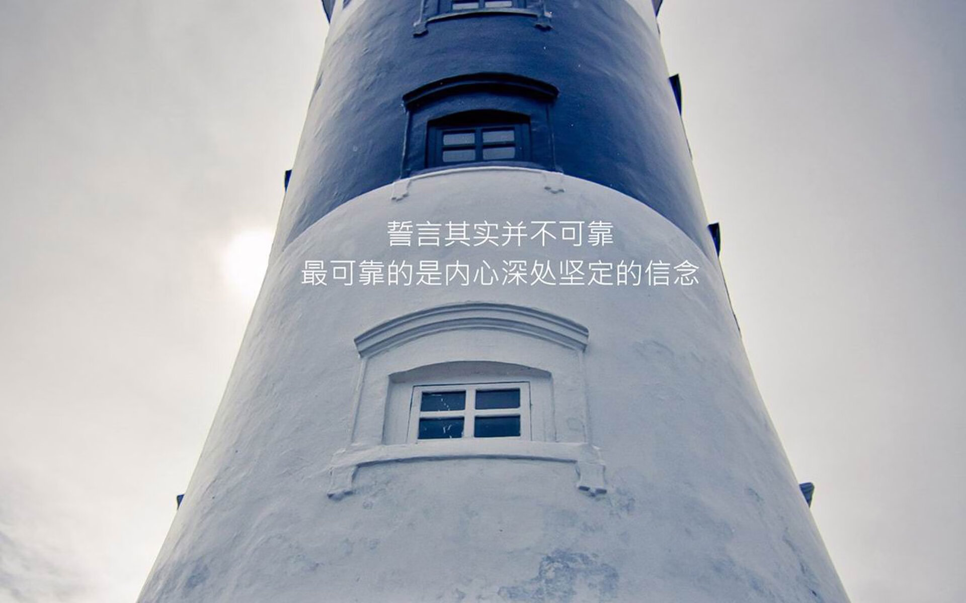 欧洲杯预选赛各支球队实力对比，竞争日益激烈，欧洲杯各队预选赛成绩