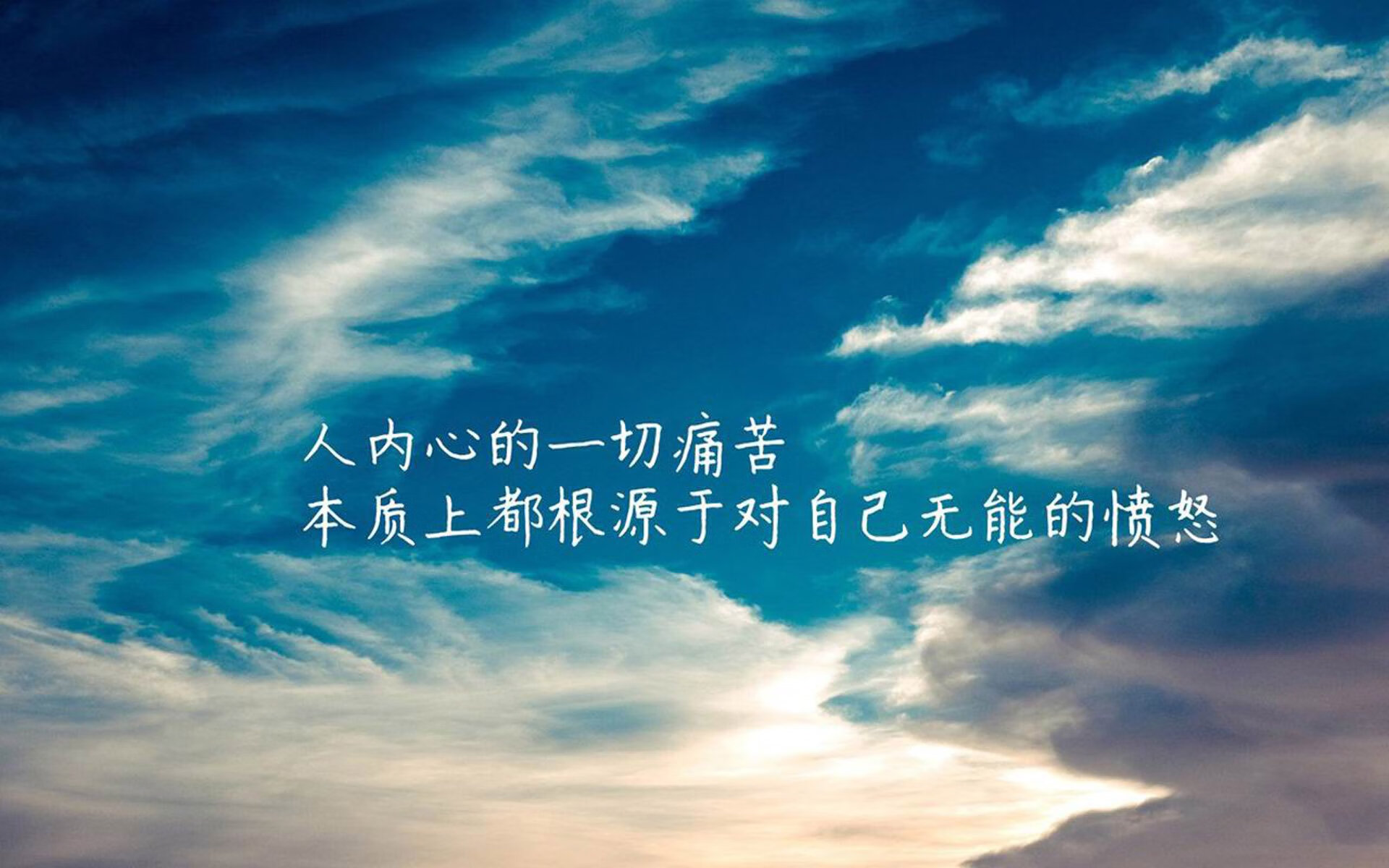 雷霆翻盘快船，亚历山大突破乔治完成空中对抗得分，亚历山大乔治黑奴