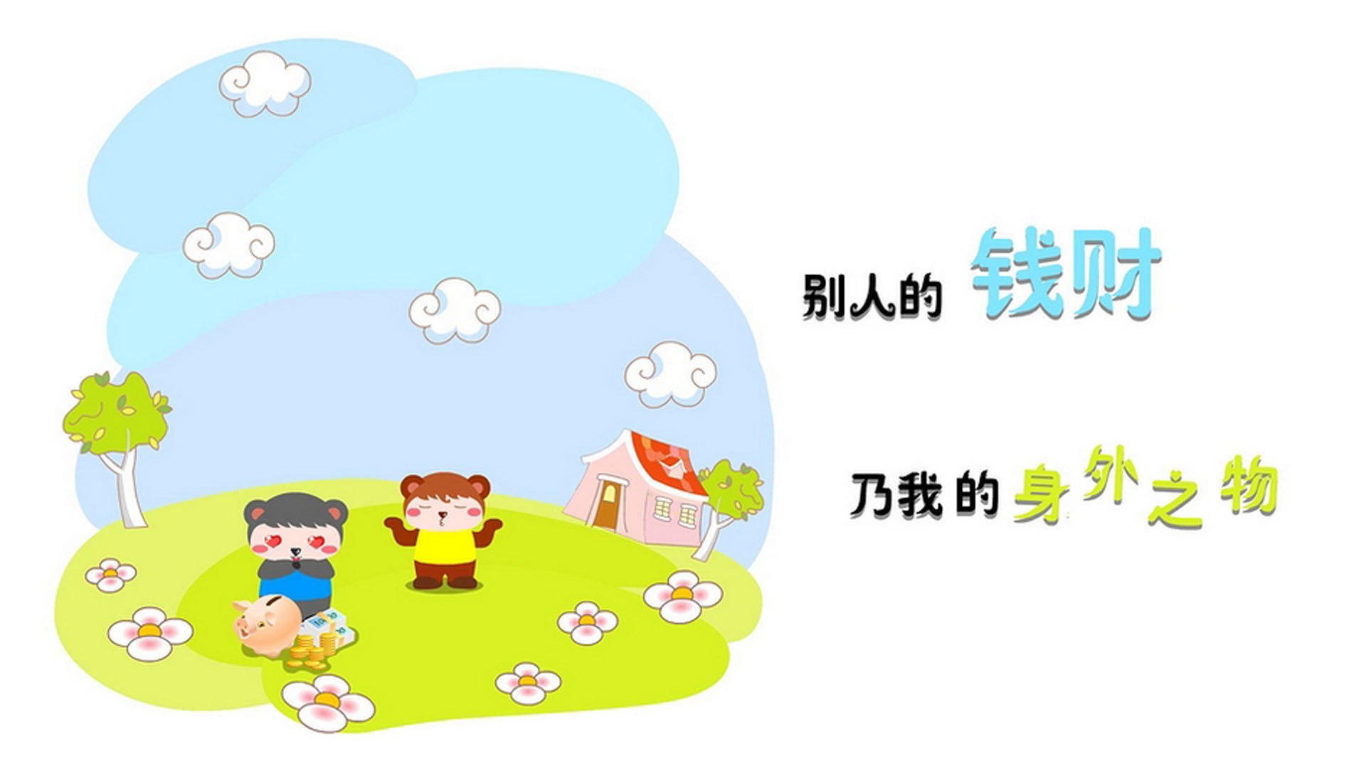 中国三人篮球男队比赛强度提升，三人篮球中国男队名单