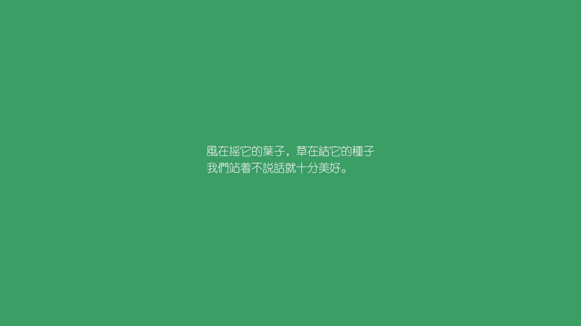 新兴足球国家在国际赛事中崭露头角，潜力巨大，新兴足球俱乐部