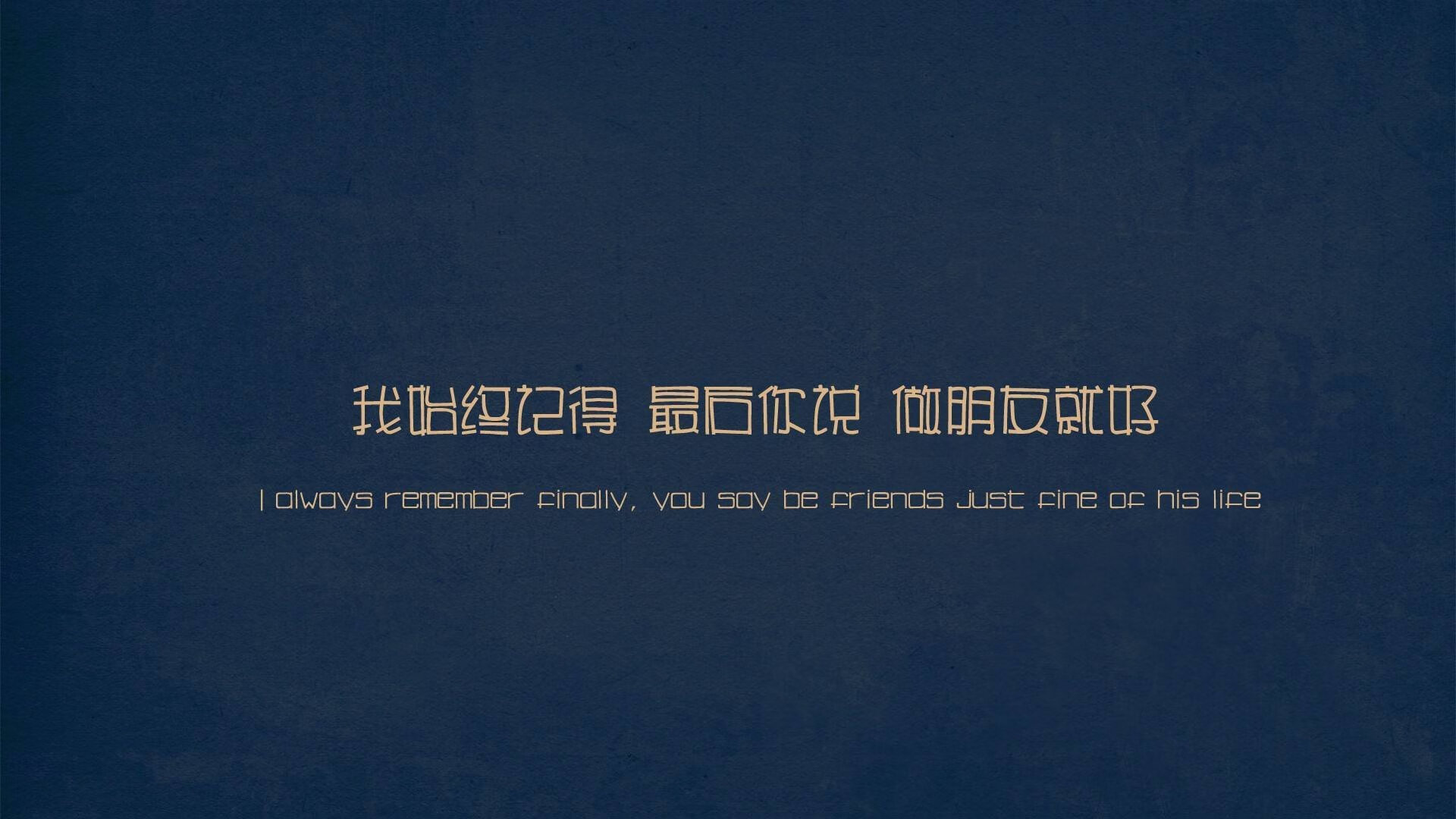 解读瓜迪奥拉的战术大师之作